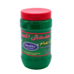 صورة جيل المدهش العملاق للارضيات كواليتي