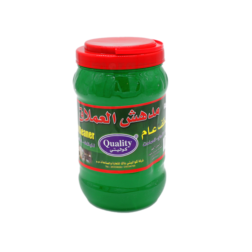 صورة جيل المدهش العملاق للارضيات كواليتي