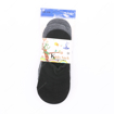 Picture of KIDS SOCKS SIZE M  3 PCS