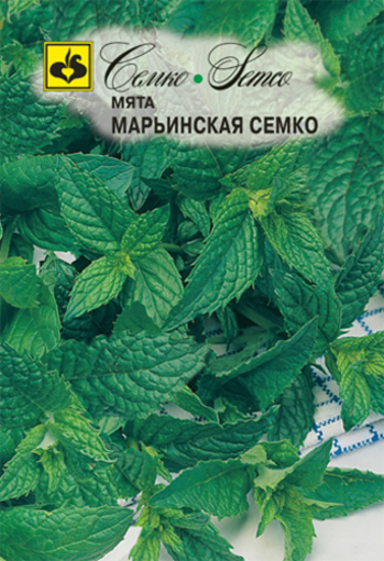 صورة  بذور النعناع Maryinskaya Semko