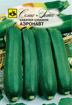 Picture of Zucchini seeds