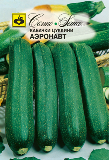 Picture of Zucchini seeds