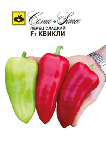 Picture of Pepper seeds 1 cold F1