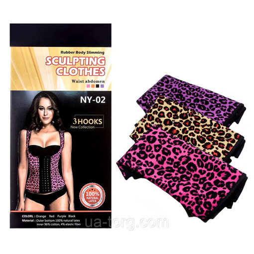 Picture of Colorful slimming vest