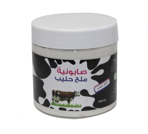 صورة صابونية ملح الحليب