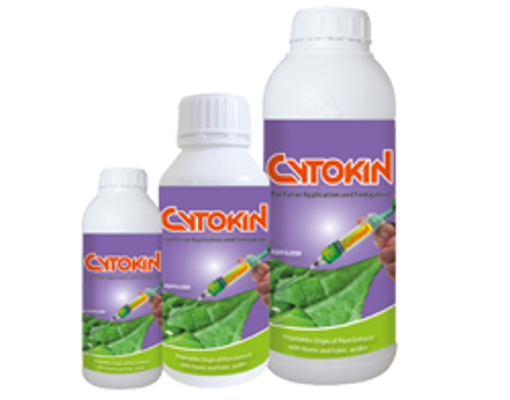 صورة CYTOKIN سايتوكن عضوي 250 ملي