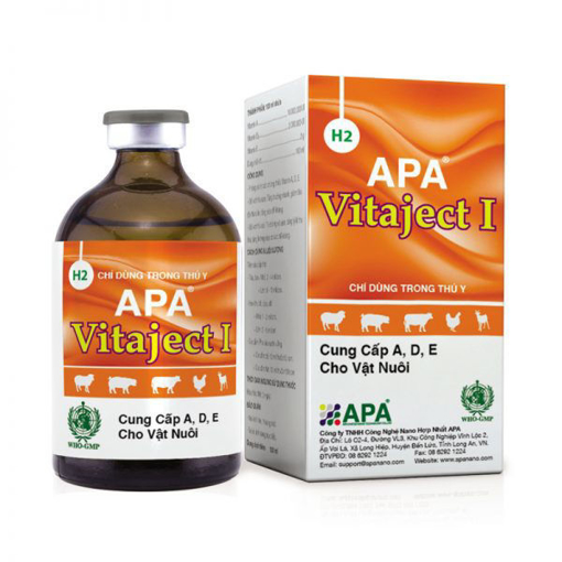 صورة Vitaject I فتامين  د +ا +اي