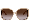 Picture of Women Sunglasses / نظارة نسائية