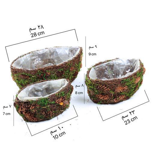 Picture of Hand Made Wicker Plants Basket Ovel Style 3 Pcs