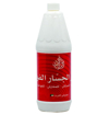 صورة معطر الجسار الفواح
