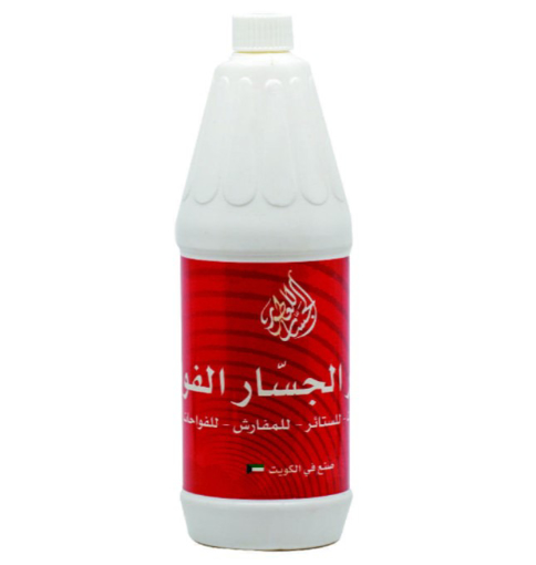 صورة معطر الجسار الفواح