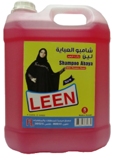 صورة شامبو عباية 5 لتر