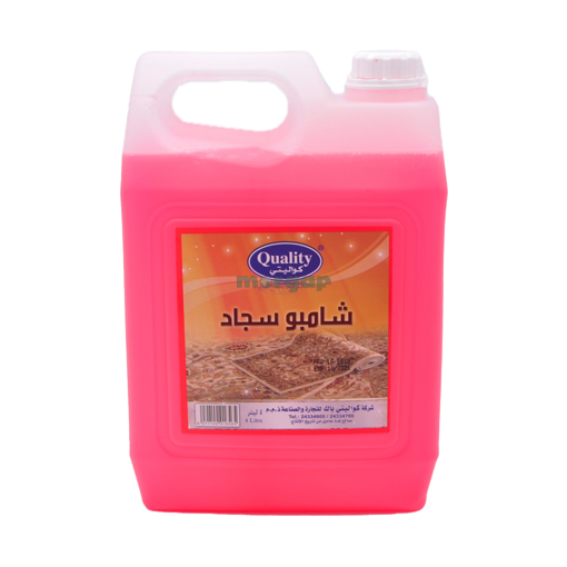 Picture of  Shampoo Carpet Quality 4 Liter