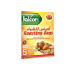 صورة اكياس الشواء كبيرة 43 × 35 سم . 5 قطع  