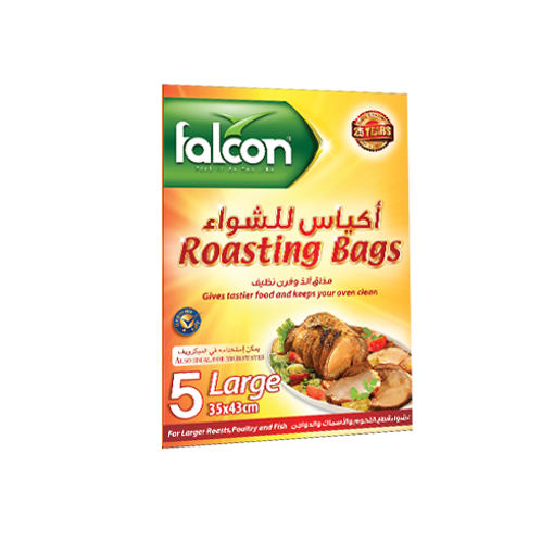 صورة اكياس الشواء كبيرة 43 × 35 سم . 5 قطع  