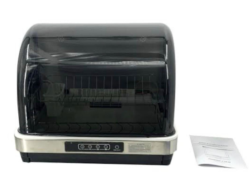 Picture of Dish and utensil dryer
