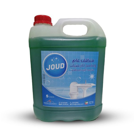 صورة منظف عام متعدد الاستعمالات 5 لتر 