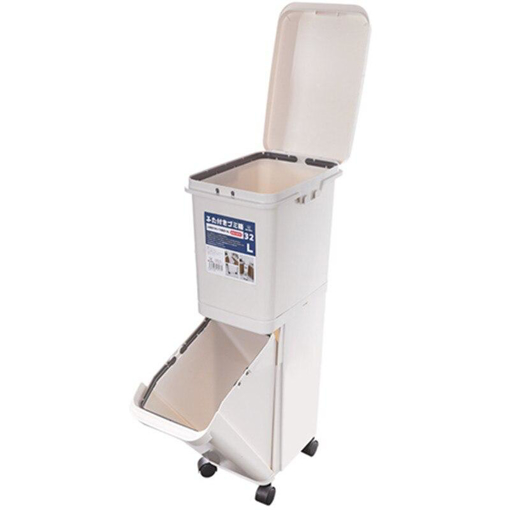Picture of Rubbish bin 45 liters with two roles and wheels