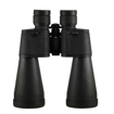 Picture of German telescope for trips