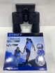 Picture of middle german binoculars