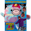 صورة Rope Towel for kids