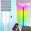 صورة Diy floor atmosphere lamp
