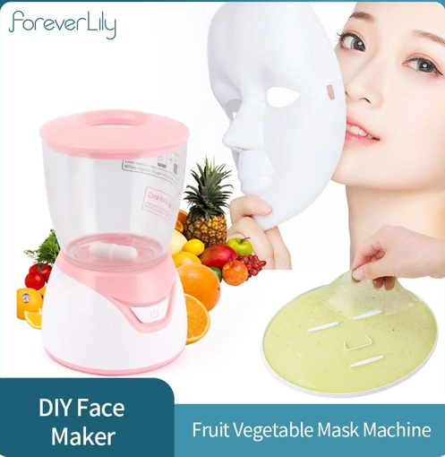 Picture of Face Mask Maker DIY
