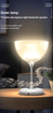 صورة Creative Glass LED Lamp RGB Night Light With Bluetooth Speaker