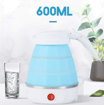 صورة Foldable Electric Kettle Portable