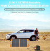 Picture of Portable Solar Generator System Car Jump Starter