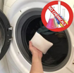 صورة بديل المساحيق الغسيل