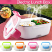 Picture of Electronic Lunchbox 1 Pcs