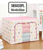 Picture of 66L Storage Boxes